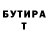 Amphetamine VHQ Javohir Toshev