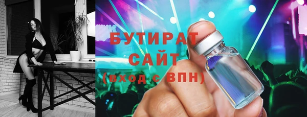 PSILOCYBIN Магадан