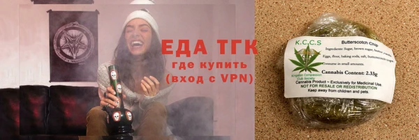 кокаин VHQ Майский