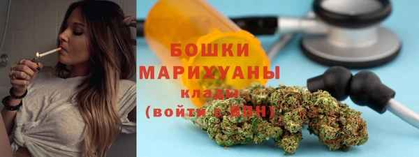 меф VHQ Магас