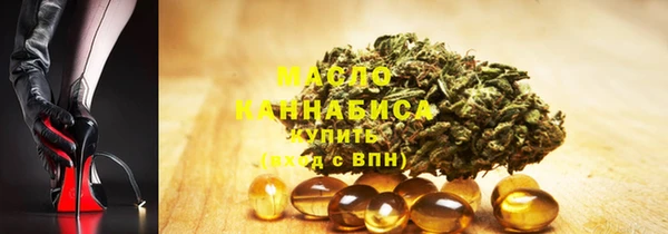 меф VHQ Магас