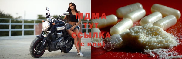 PSILOCYBIN Магадан