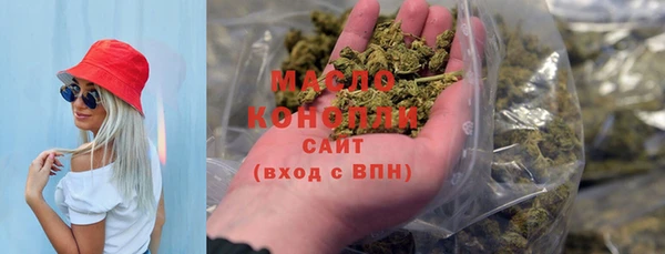 PSILOCYBIN Магадан