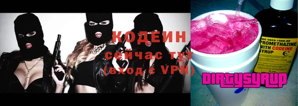 меф VHQ Магас