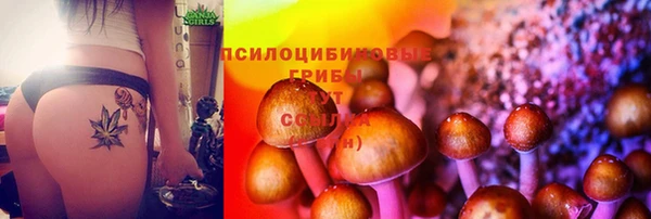 кокаин VHQ Майский