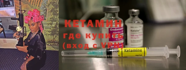 кокаин VHQ Майский