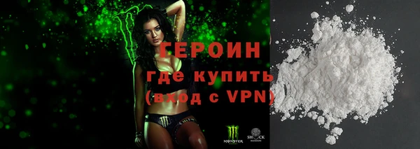 MDMA Лиски