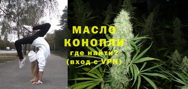 PSILOCYBIN Магадан