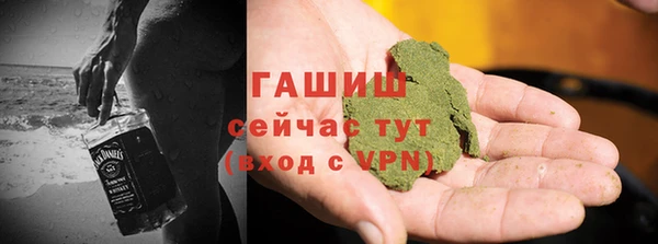 кокаин VHQ Майский