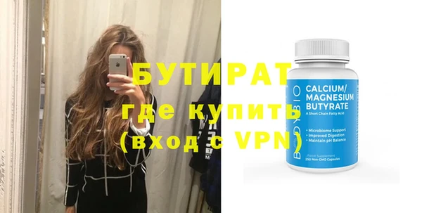 PSILOCYBIN Магадан