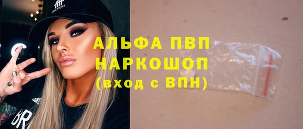 PSILOCYBIN Магадан