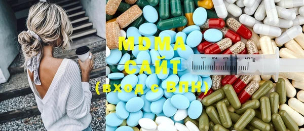 кокаин VHQ Майский