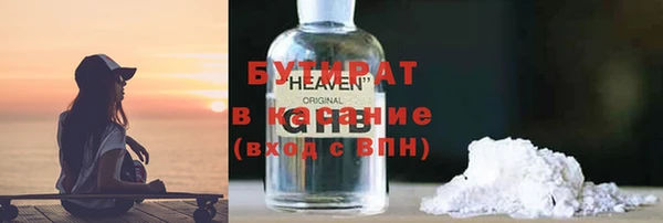 PSILOCYBIN Магадан