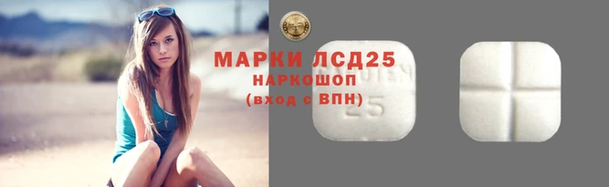 кокаин VHQ Майский