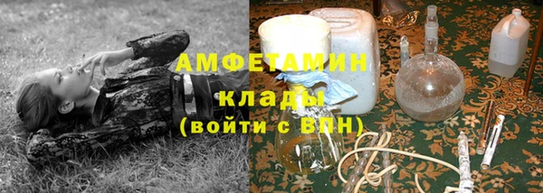 меф VHQ Магас