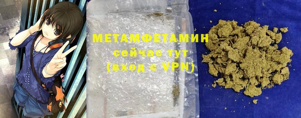 PSILOCYBIN Магадан