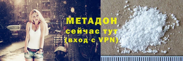 PSILOCYBIN Магадан