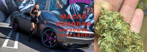 кокаин VHQ Майский