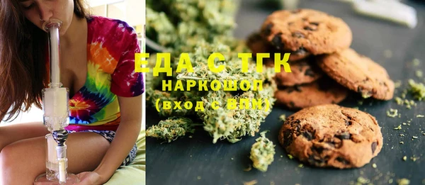 кокаин VHQ Майский