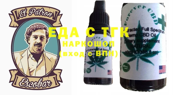 меф VHQ Магас