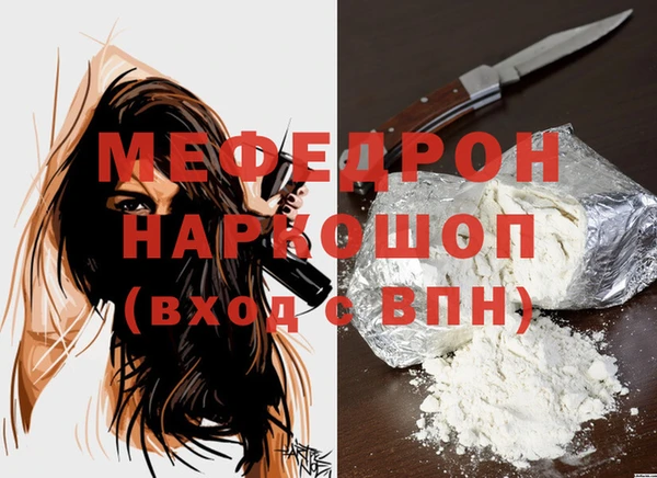PSILOCYBIN Магадан