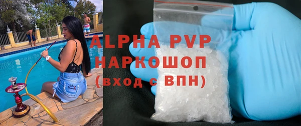 мефедрон VHQ Сим