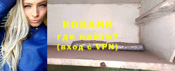 наркотики Сибай