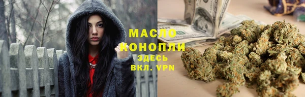экстази Липки