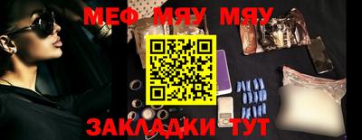 ALPHA-PVP Ирбит