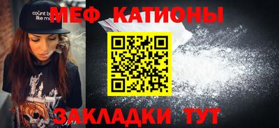 ECSTASY Ипатово