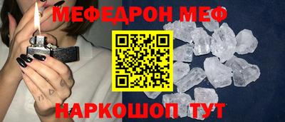 ALPHA-PVP Ирбит