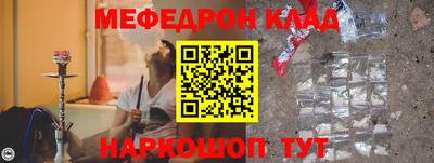 ECSTASY Ипатово
