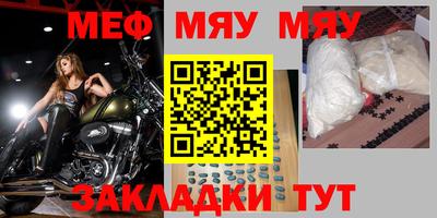 ECSTASY Ипатово