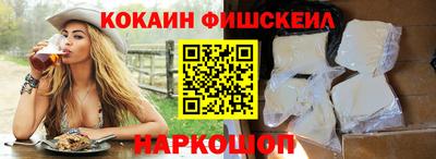 ALPHA-PVP Ирбит