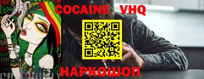 ECSTASY Ипатово