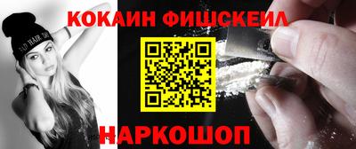 ECSTASY Ипатово
