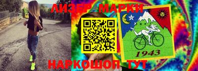 ALPHA-PVP Ирбит