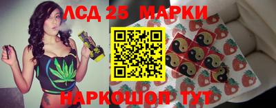 мефедрон Беслан