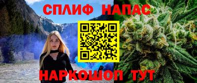 ECSTASY Ипатово
