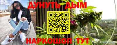 ALPHA-PVP Ирбит
