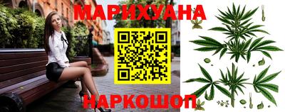 ECSTASY Ипатово