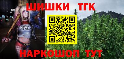 ALPHA-PVP Ирбит