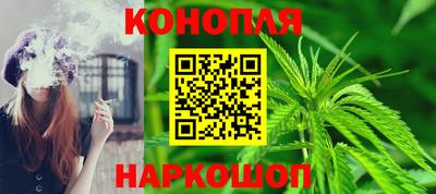 мяу мяу мука Изобильный