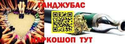 метамфетамин Берёзовский