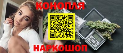 мяу мяу мука Изобильный