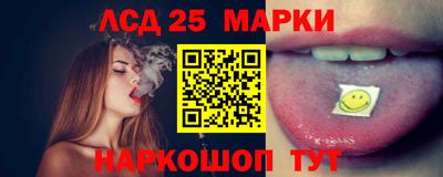 мяу мяу мука Изобильный