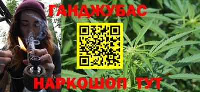 ECSTASY Ипатово