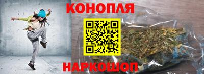 мефедрон Беслан