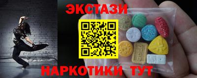 мяу мяу мука Изобильный