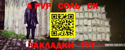 ECSTASY Ипатово